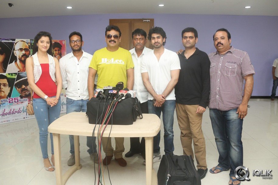 Chandamama-Kathalu-Preview-show